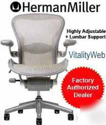 Herman miller aeron chair titanium quartz smoke size b