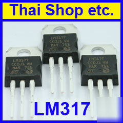 50 pcs LM317T LM317 regulator 1.2V to 37V 1.5A