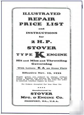 Stover 2 h.p. type 