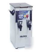 Iced tea dispenser with dual reservoir