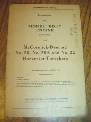 Ih 20 & 22 harvester thresher engine operator's manual
