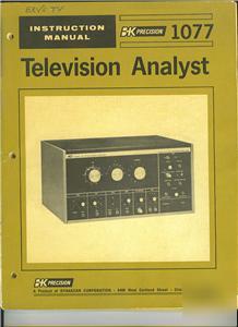 Like new b-k television analyst model 1077 