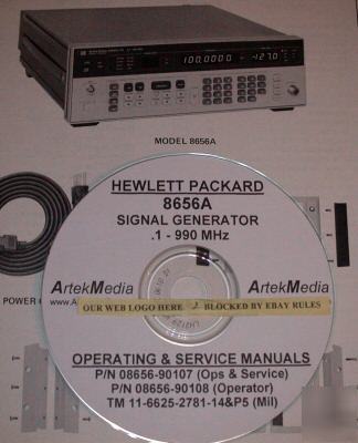 Hp 8656A operating & service manual set ( 3) 