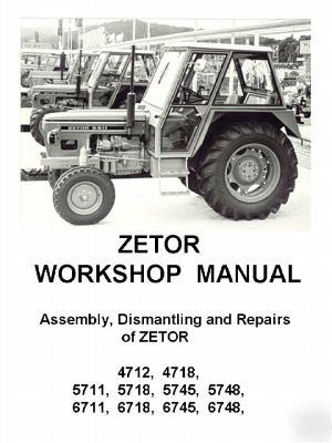 Zetor workshop & spares manual 4712,4718,5711,5718ON cd