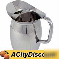 6EA update 2 qt. stainless steel bell pitchers w/guard