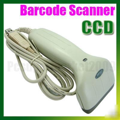 80MM usb 2.0 ccd bar code barcode scanner reader #082