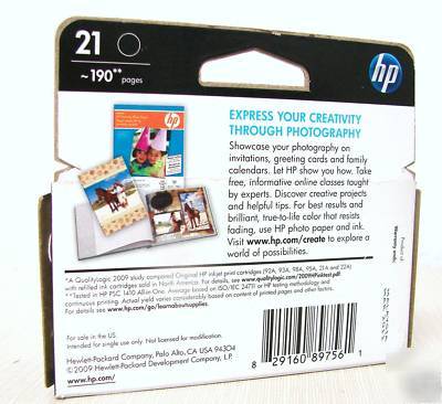 Hp ink cartridge 21 black *sealed* printer supplies