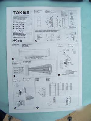 New takex pb-in-200HF 660' photoelectric beam sensor 