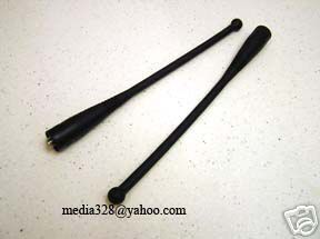 180MM compatible antenna for motorola 800 mhz radio