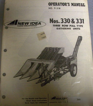 New idea 330 331 gathering units operators manual