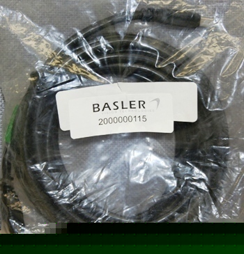 Basler firewire cable IEEE1394 6PIN to 6PIN 4.5M