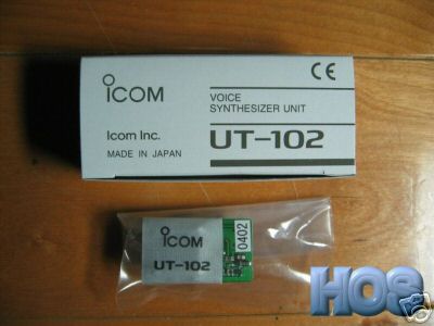 New icom ut-102 ic-756PROIII ic-7400 ic-706MKIIG ic-703