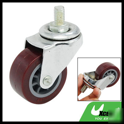 Brown standard pu shopping cart screw caster wheel