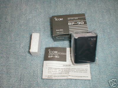 New icom bp-90 battery case