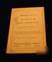 Massey harris supplement no 10 price list no 2R reaper