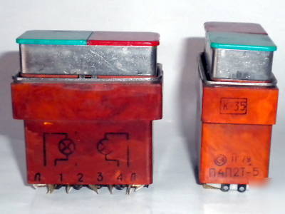 Switch push-button P4P2T-5 russian lot of 2