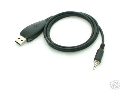 Usb programming cable for yaesu vx-5R ft-60R vx-150 etc