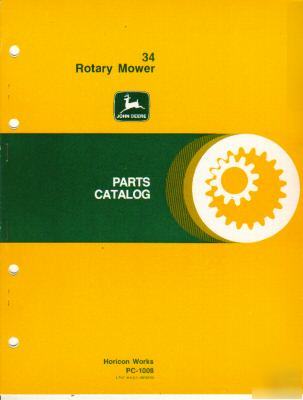 John deere 34 rotory mower parts catalog