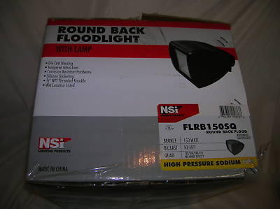 150 watt high presure soduim round back floodlight