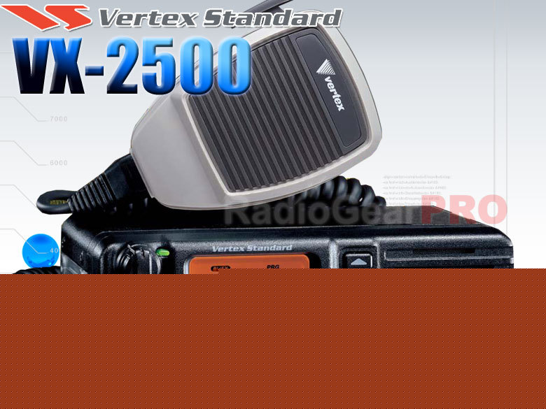 Vertex standard vx-2500 uhf mobile radio yaesu VX2500