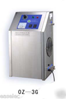 El series air cooling strong ozone generator 30G/h