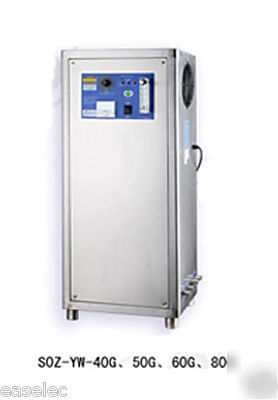 El series air cooling strong ozone generator 30G/h