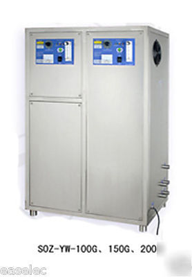 El series air cooling strong ozone generator 30G/h