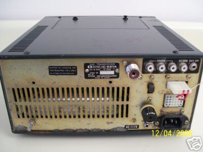 Icom ic-251A 144MHZ all mode transceiver