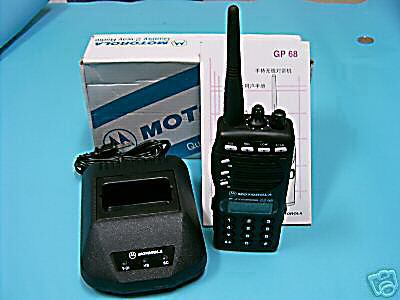 Motorola full band VHF136-174 mhz professional fm radio