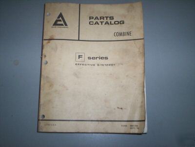 Vintage allis-chalmers f series combine parts cat 1975