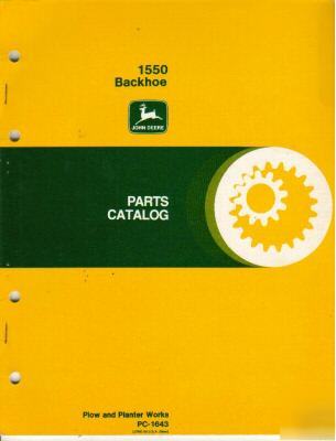 John deere 1550 backhoe parts catalog