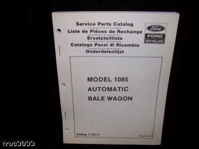 New original ford holland 1085 bale wagon parts manual