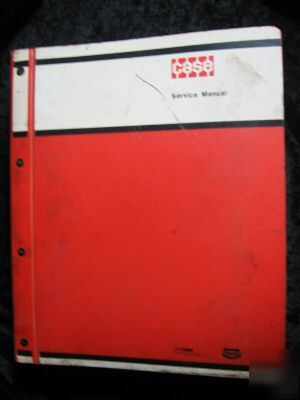 Case 580B ldr/backhoe & forklift service manual