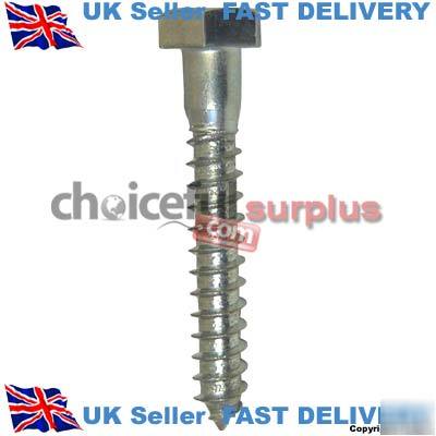 Bright zinc plated coach screws 8MM x 50MM pack of 2