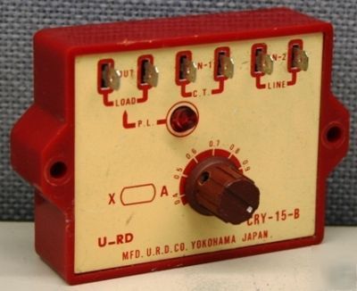 U_rd cry-15-b external alarm sensor break alarm