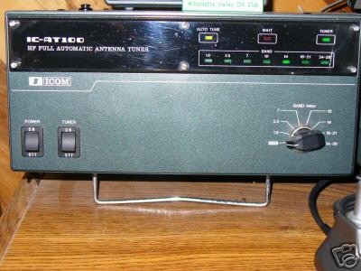 Icom at-100 desktop fully automatic antenna tuner. 