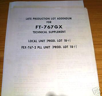 Yaesu ft-767GX technical supplement & addendum.original