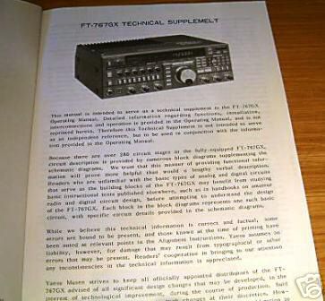 Yaesu ft-767GX technical supplement & addendum.original