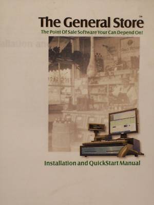 Complete pos system software 