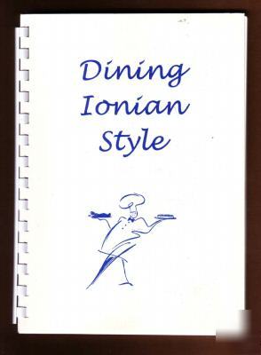 Dining ionian style - hobart ionian club cook book.