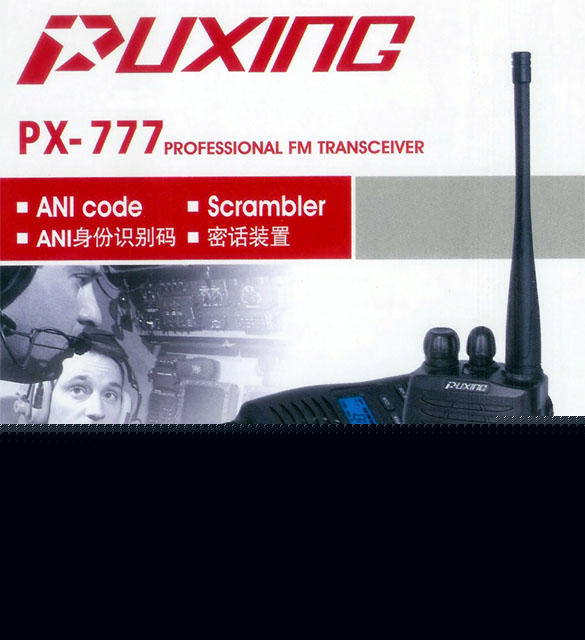 Px 777 5W vhf 136-174 mhz two way radio transceivers