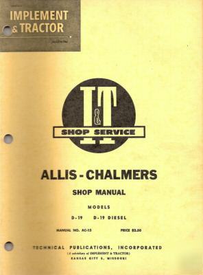 Allis-chalmers tractor shop manual ac-15