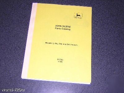 John deere r tractor parts catalog manual