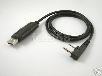 Usb programming cable for kenwood tk series handhelds