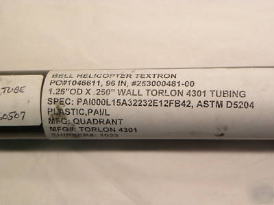 Torlon 4301 tubing - 1 1/4