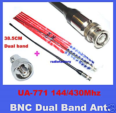 Ua-771DUALBAND +sma adaptor for fd-450A fd-460A fd-150A