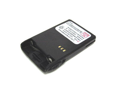 1200MAH li-ion rechargable battery for kyd TK238 TK338