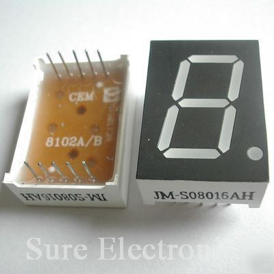 Lot of 20 pcs 7 segment led display 0.8' common cathode