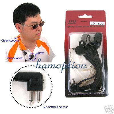 Acoustics motorola GP2000 GP2100 GP300 GP68 GP3188 P110