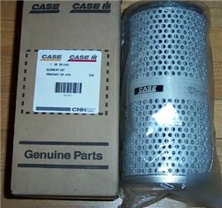 New case backhoe element kit R51643 